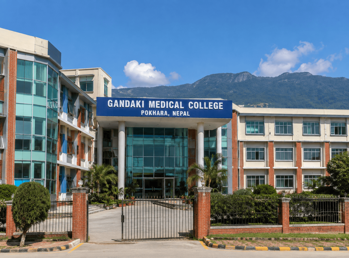 Gandaki Medical College