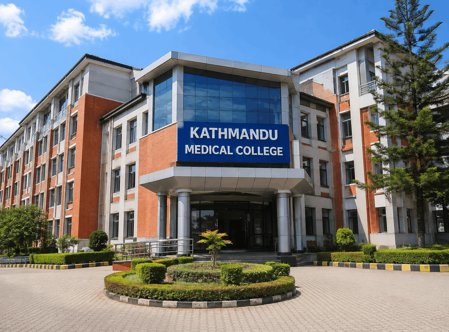 Kathmandu Medical College