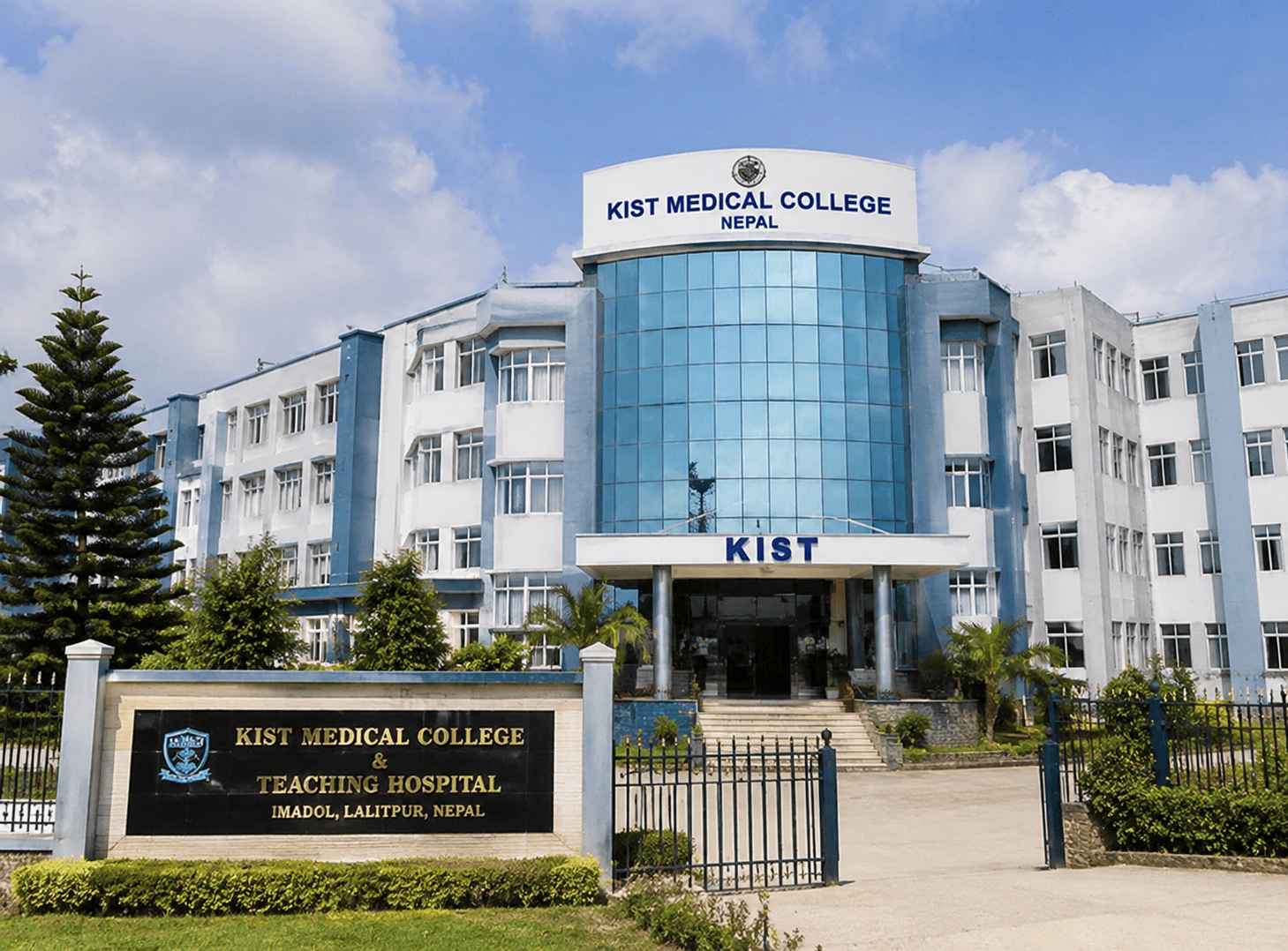 KIST Medical College